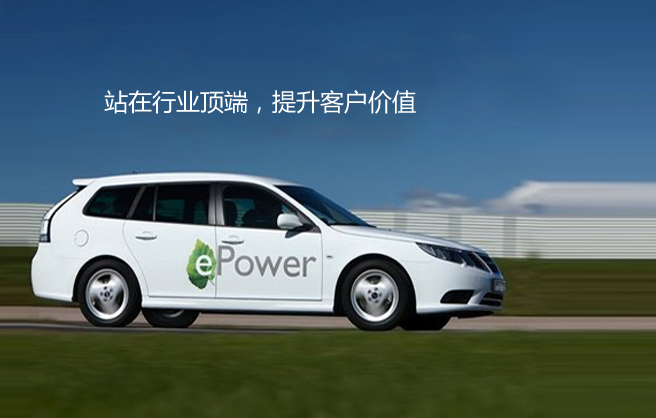 吃“軟”怕“硬”或成動力電池發(fā)展趨勢 國產(chǎn)品牌領(lǐng)跑軟包電池市場