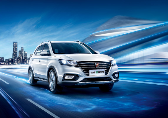 榮威ERX5 榮威ERX5