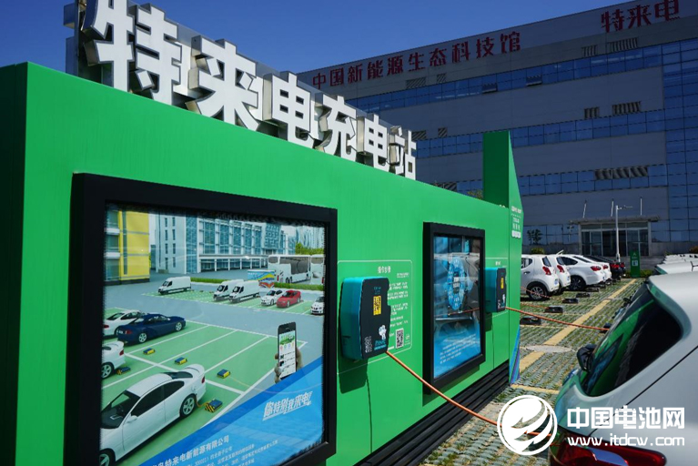 推廣新能源車(chē) 充電樁等基礎(chǔ)設(shè)施布局早不宜遲