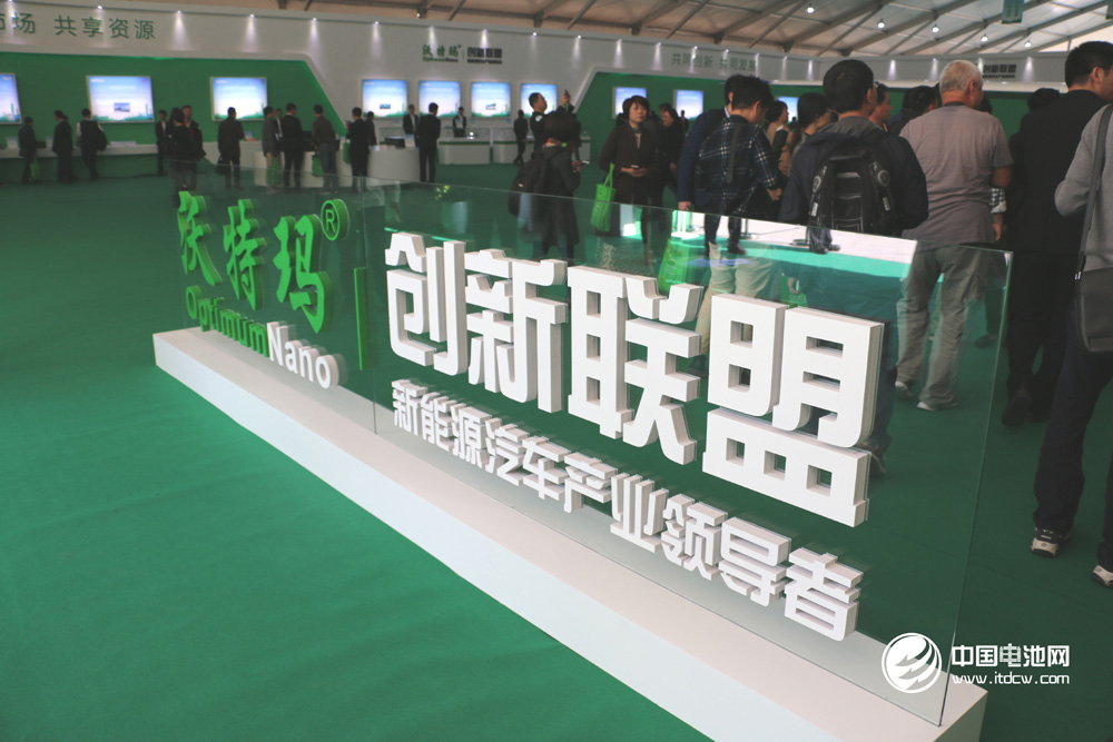 堅瑞沃能鋰電技術創新 加速構建新能源全產業鏈