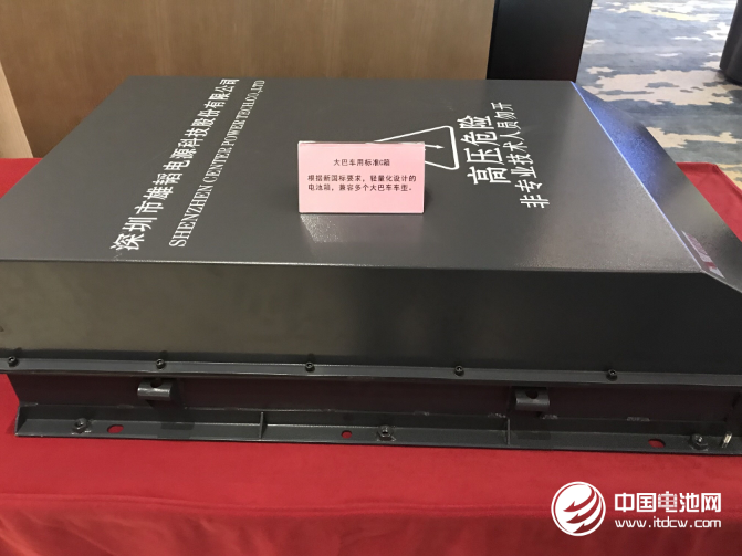 雄韜股份