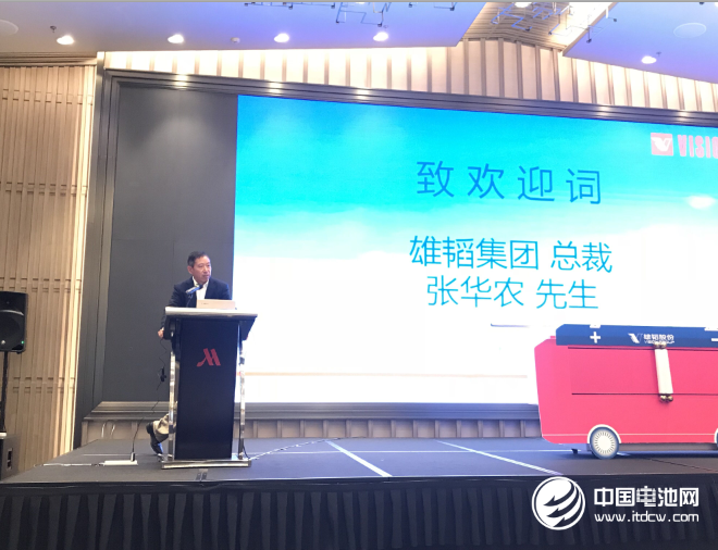 雄韜集團總載張華農 雄韜集團總載張華農