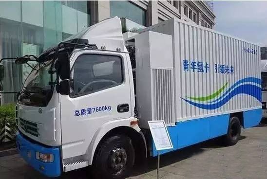 青年汽車開發的氫燃料卡車