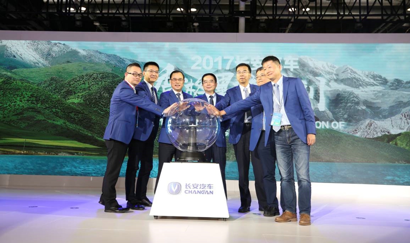 長(zhǎng)安汽車發(fā)布新能源全新戰(zhàn)略 2025年全面停售傳統(tǒng)燃油車