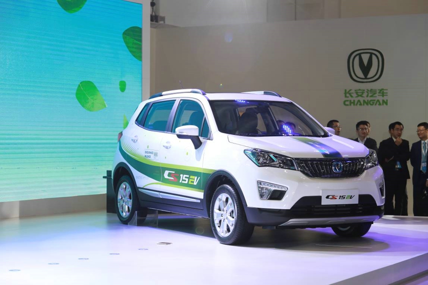 長(zhǎng)安汽車發(fā)布新能源全新戰(zhàn)略 2025年全面停售傳統(tǒng)燃油車