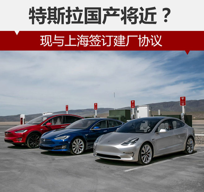 網通社 網通社