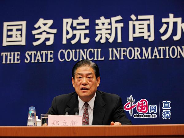 工業(yè)和信息化部新聞發(fā)言人、運(yùn)行監(jiān)測協(xié)調(diào)局局長鄭立新回答記者提問