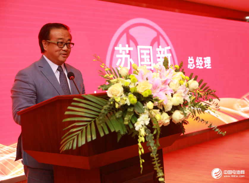 中信集團助推新能源產業發展 力信能源揚帆起航