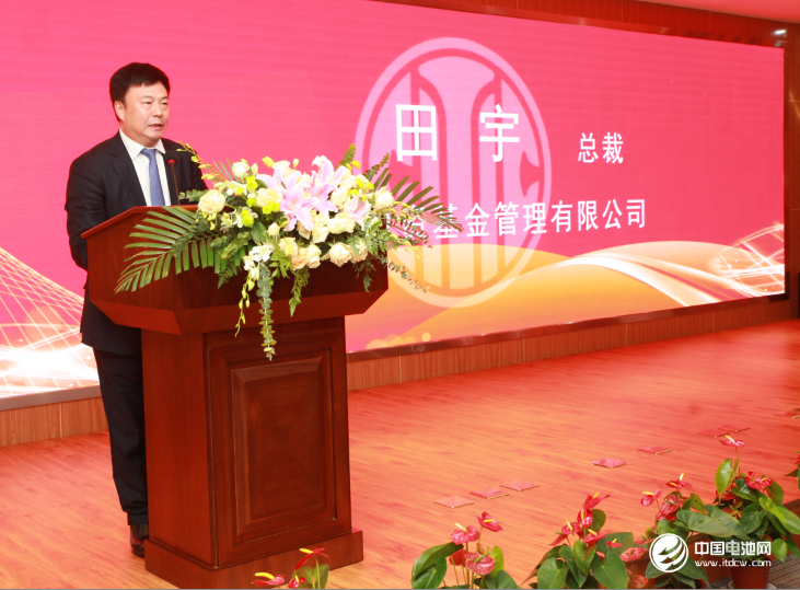 中信集團助推新能源產業發展 力信能源揚帆起航