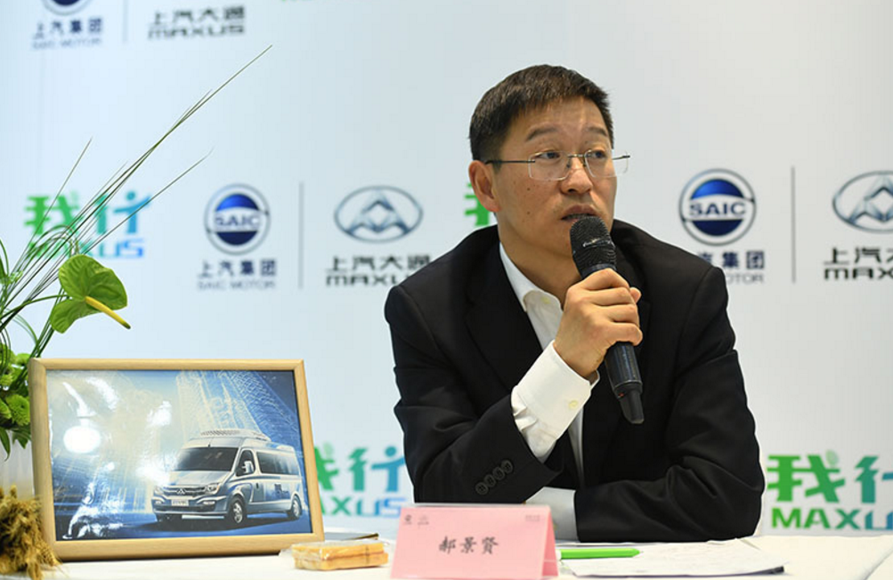 上汽集團商用車技術中心副主任兼總工程師郝景賢 上汽集團商用車技術中心副主任兼總工程師郝景賢