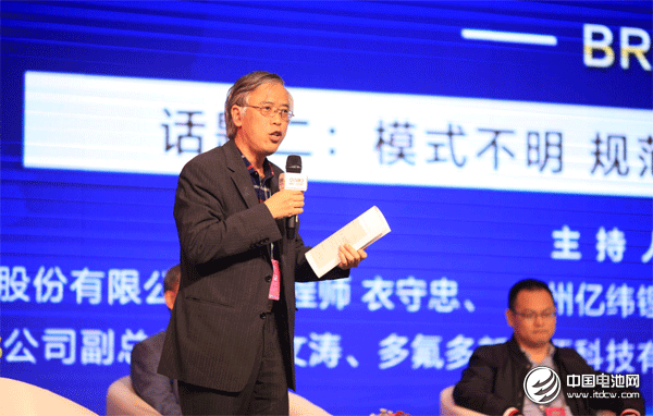中南大學(xué)化學(xué)電源與材料研究所所長/教授唐有根