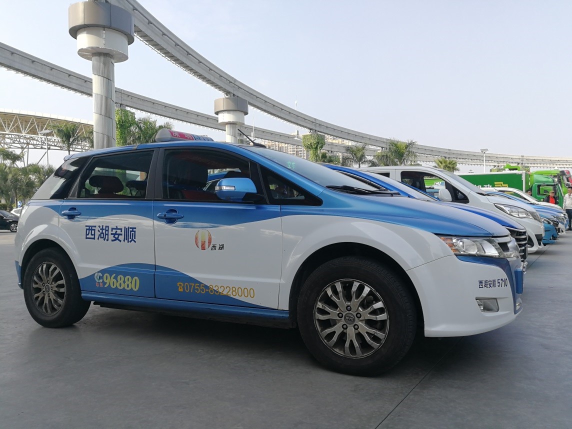推進(jìn)全面電動化 深圳西湖股份采購3191臺比亞迪純電動出租車