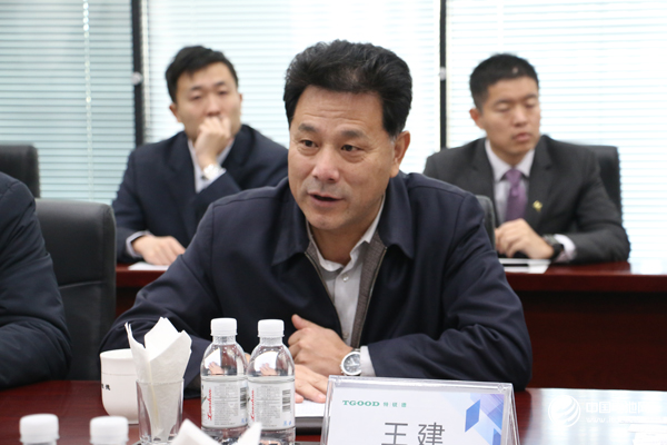 青島市經(jīng)濟和信息化委員會黨委副書記、副主任 王建