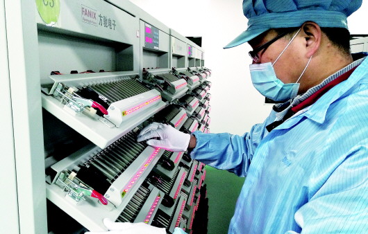 充電20分鐘續航600公里 中慈新能源“青島造”電池走向全國 充電20分鐘續航600公里 中慈新能源“青島造”電池走向全國