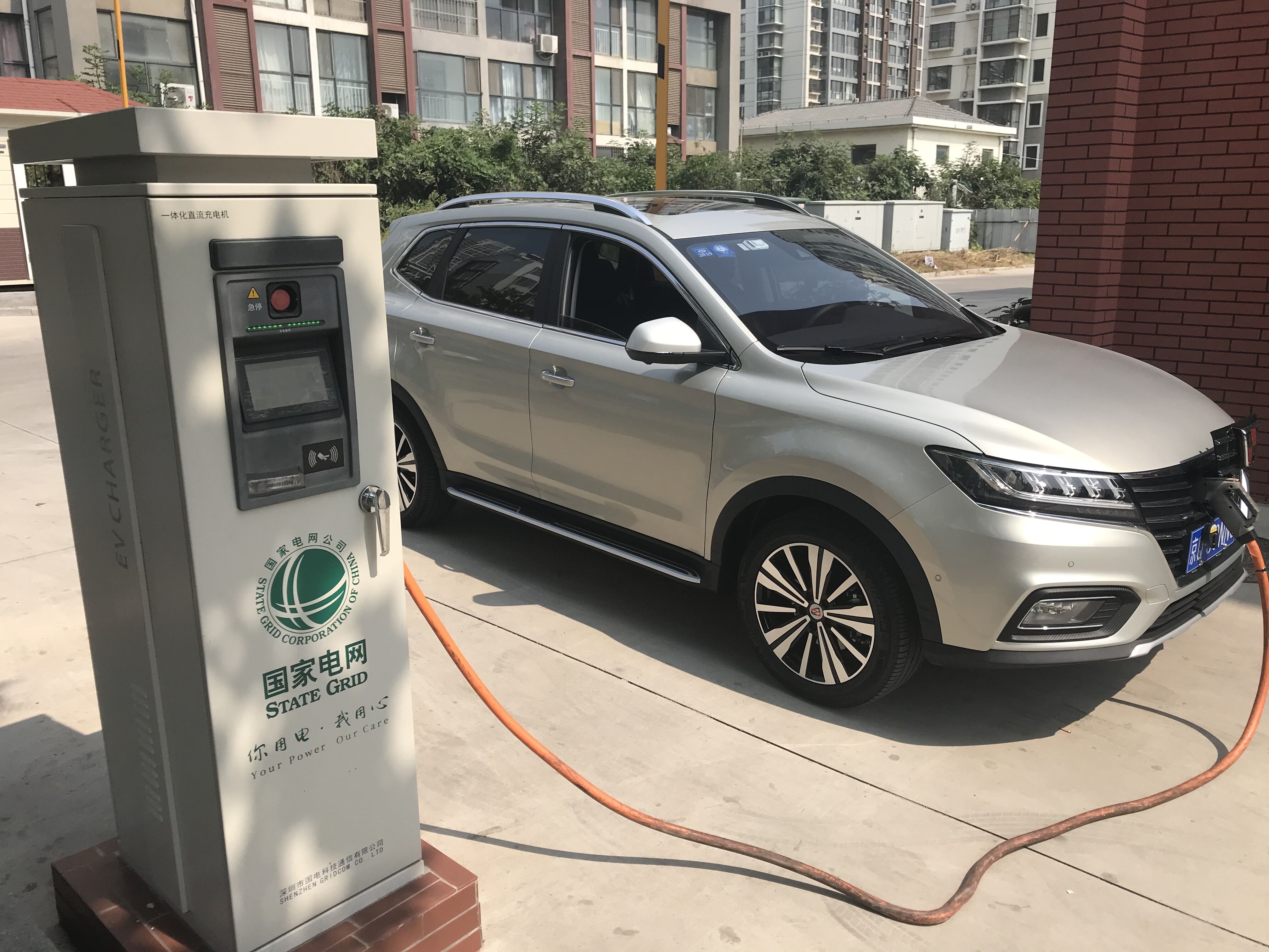 共享私人充電樁緩解充電難 運營商各自為戰難做大