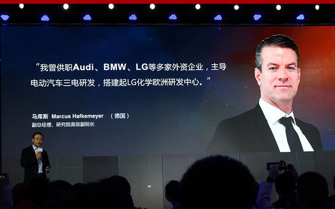 產(chǎn)銷首破10萬(wàn)+，北汽新能源“引領(lǐng)2025”戰(zhàn)略起錨