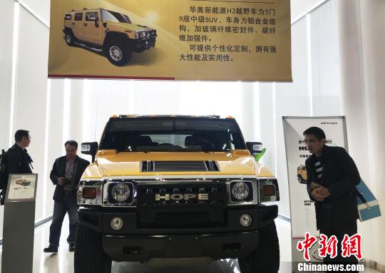 廣西華奧汽車制造有限公司研發(fā)的電動越野車