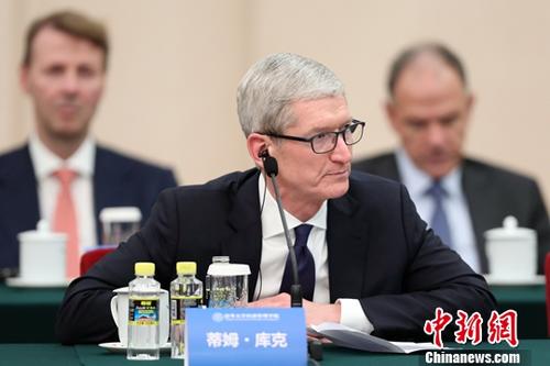 蘋果公司首席執行官庫克