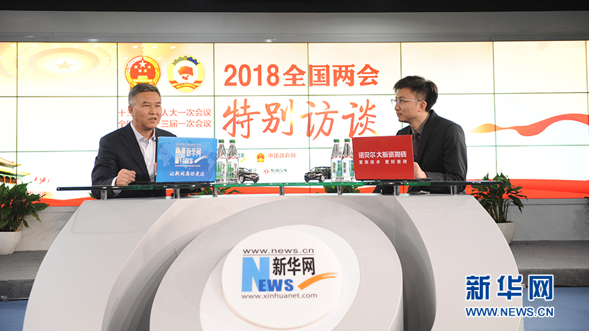 蔣衛平:中國在新能源使用方面不是跟隨者 而是引領者 蔣衛平:中國在新能源使用方面不是跟隨者 而是引領者