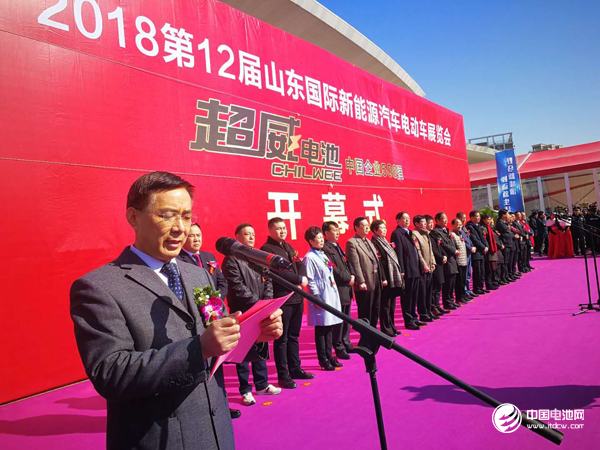 聚焦微型電動(dòng)車(chē) 2018第12屆山東國(guó)際新能源汽車(chē)電動(dòng)車(chē)展覽會(huì)開(kāi)幕 聚焦微型電動(dòng)車(chē) 2018第12屆山東國(guó)際新能源汽車(chē)電動(dòng)車(chē)展覽會(huì)開(kāi)幕