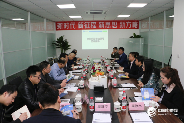 中國鋰電新能源產業鏈調研團一行與凱普瑞特相關領導交流、座談 中國鋰電新能源產業鏈調研團一行與凱普瑞特相關領導交流、座談