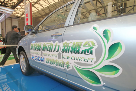 開放供應鏈閉環(huán) 比亞迪拆分電池業(yè)務