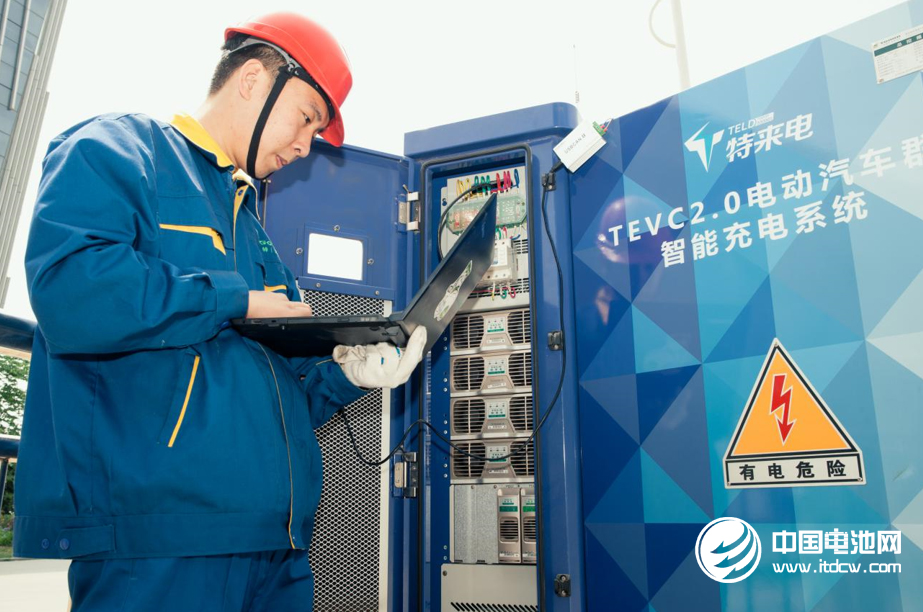 要發逾10億元可轉換公司債券 特銳德“鋪開”電動汽車充電網 要發逾10億元可轉換公司債券 特銳德“鋪開”電動汽車充電網
