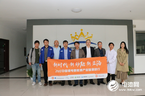 中國鋰電新能源產業鏈調研團一行參觀玉皇新能源 攝影巒水