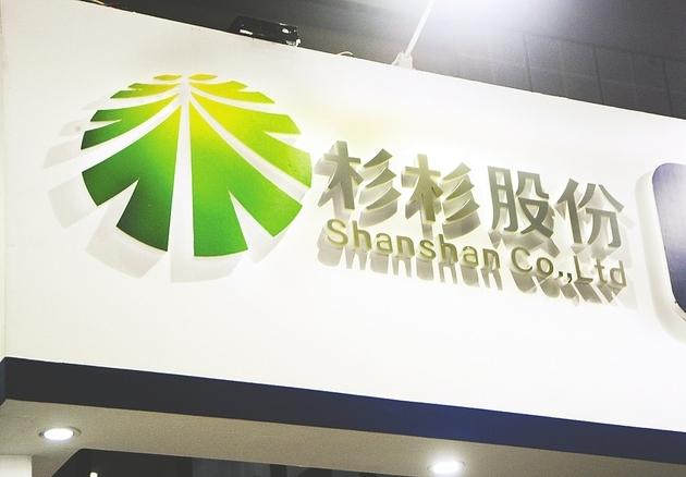 杉杉股份分拆服裝業務 聚焦鋰電池產業