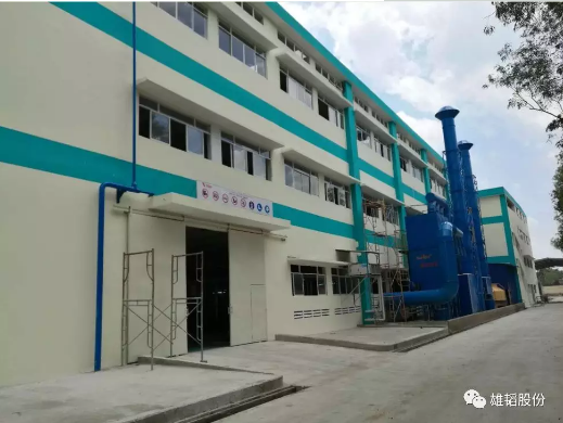 見新變迎新姿：雄韜越南極板2廠建設(shè)落成