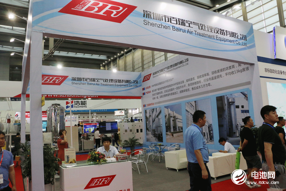百瑞空氣亮相CIBF 2018 百瑞空氣亮相CIBF 2018