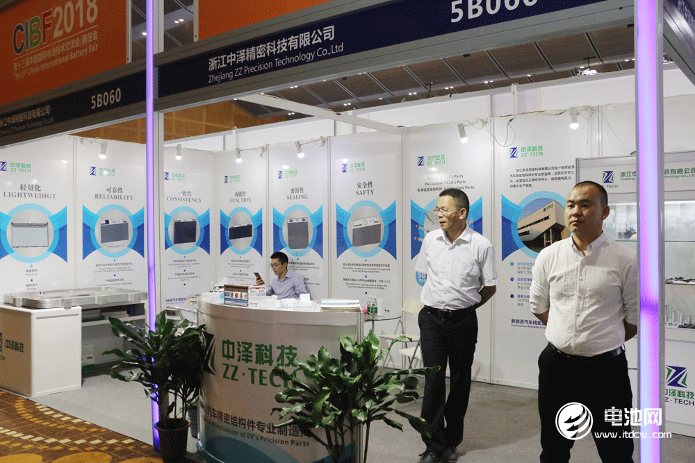 中澤精密亮相CIBF 2018 專注新能源車精密結(jié)構(gòu)件制造 中澤精密亮相CIBF 2018 專注新能源車精密結(jié)構(gòu)件制造