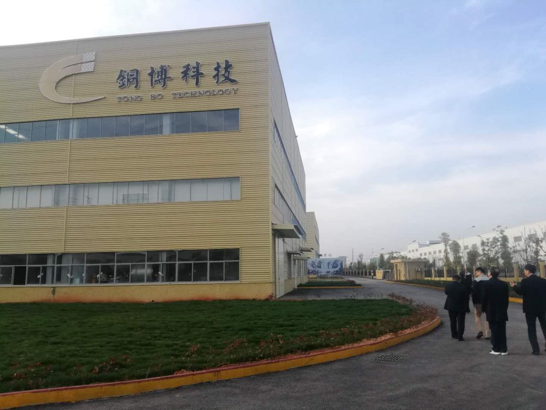 電解銅箔的大型企業誕生了！新投產的江西銅博科技今秋將實現2萬噸銅箔產能