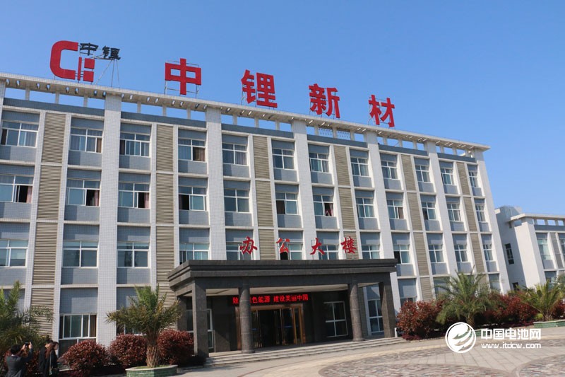 湖南中鋰