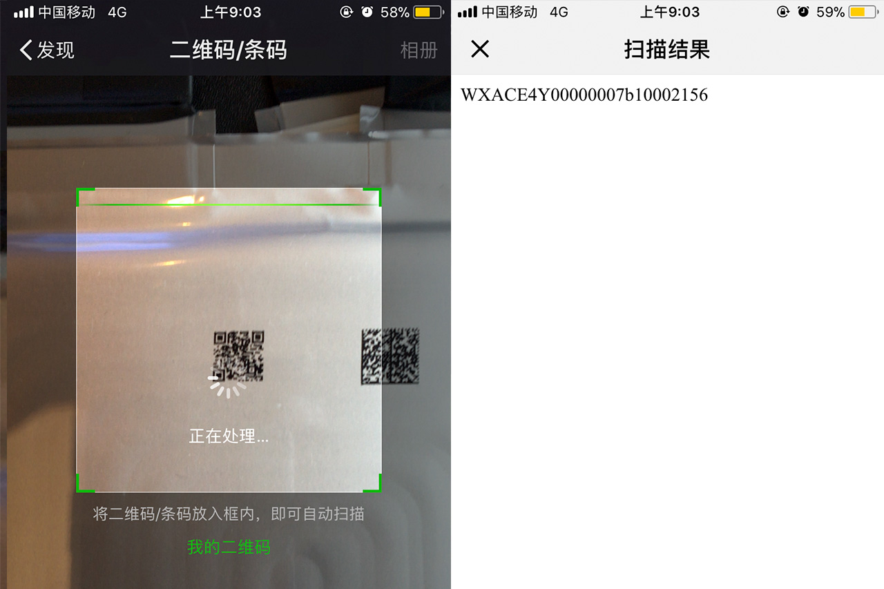 剖開電動(dòng)汽車的心臟 在通用實(shí)驗(yàn)室親手組裝動(dòng)力電池