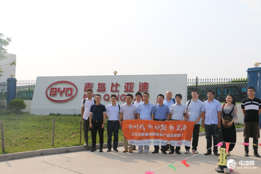 中國(guó)鋰電新能源產(chǎn)業(yè)鏈調(diào)研團(tuán)一行參觀青島國(guó)軒電池有限公司