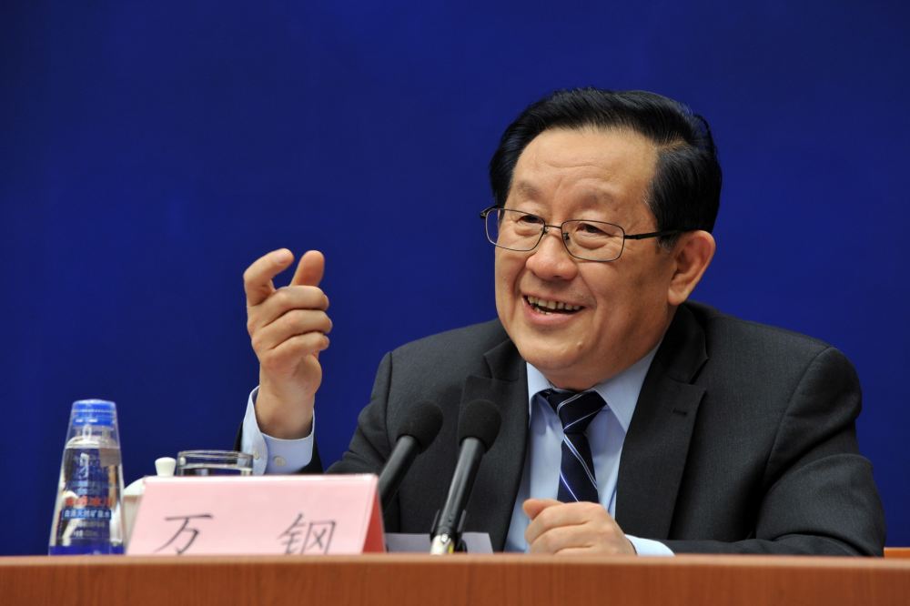 全國政協(xié)副主席萬鋼：關(guān)于燃料電池汽車發(fā)展的思考