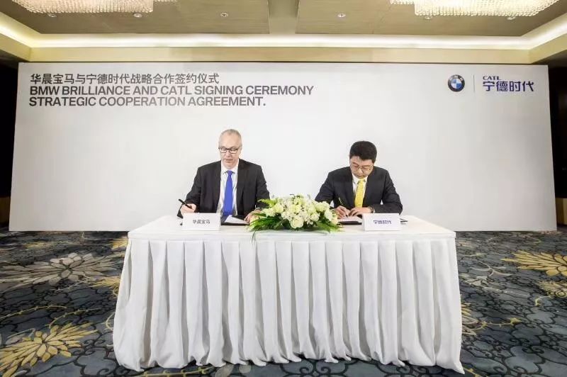 在華自建電池廠后 華晨寶馬為何還與寧德時代合作“造電池”？