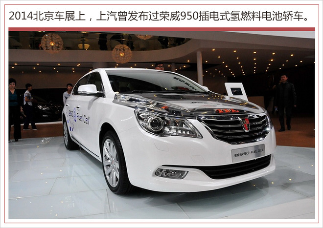 踩著鋰電池上位？ 氫燃料成為車企們的“寵兒”