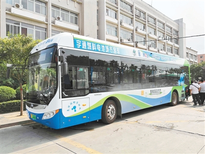 鄭州市首批氫燃料電池公交即將上路 由宇通客車研發制造
