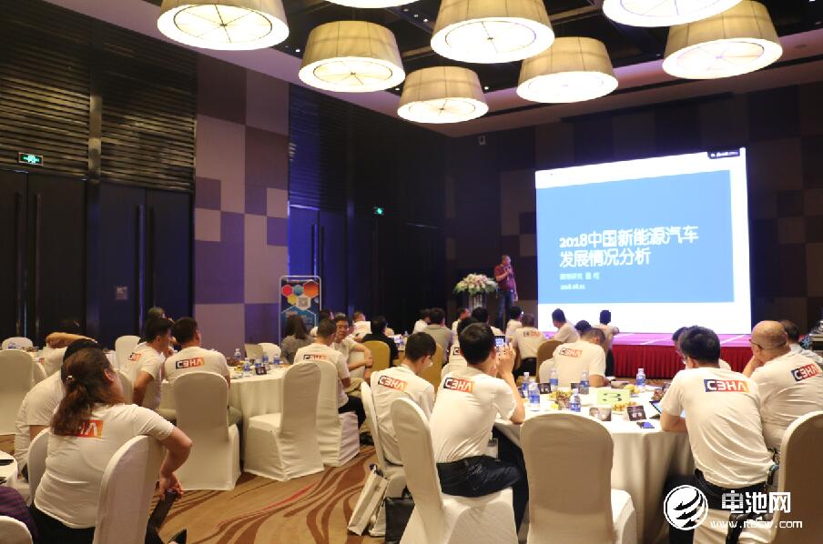 電池百人會(huì)企業(yè)家“問道”活動(dòng)閉門沙龍現(xiàn)場
