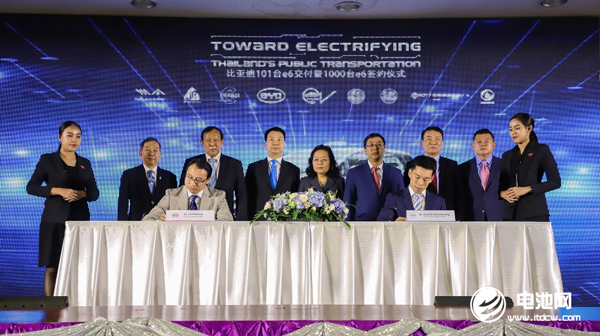 比亞迪百臺e6交付曼谷 簽下1000臺電動汽車訂單 比亞迪百臺e6交付曼谷 簽下1000臺電動汽車訂單