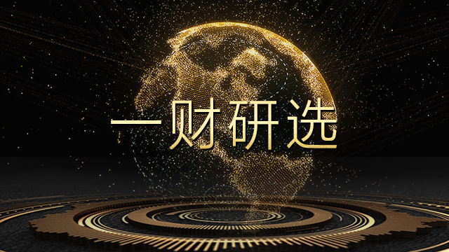 一財(cái)網(wǎng)