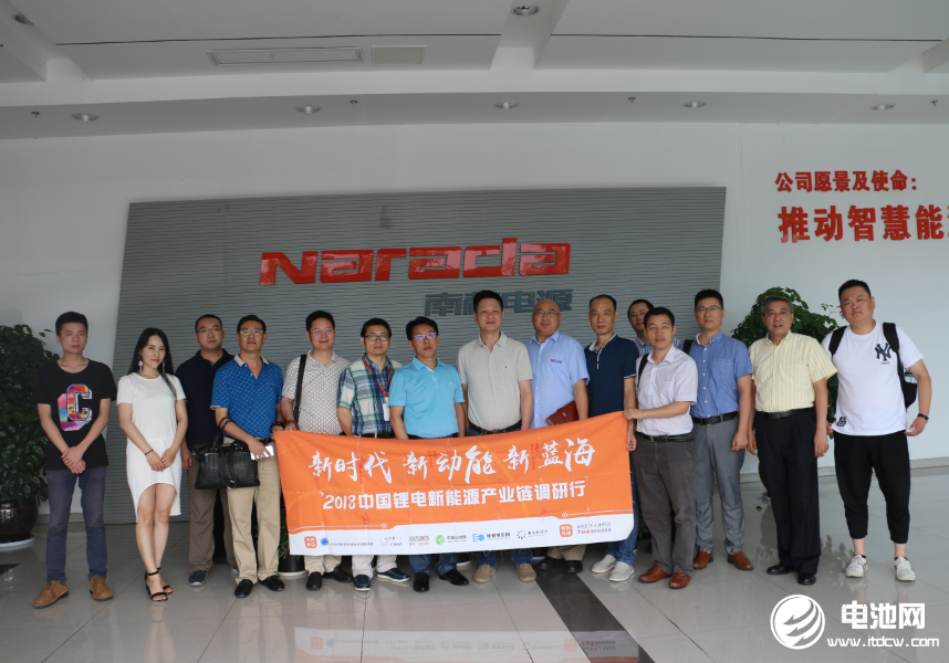 南都電源：中標2.6億元阿里巴巴數(shù)據(jù)中心蓄電池設(shè)備招標項目