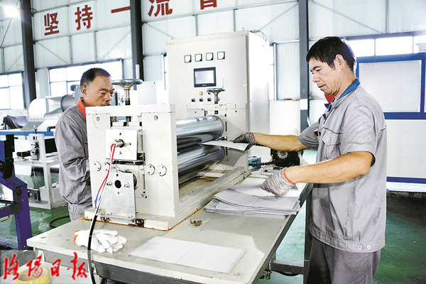 伊川“智造”:隔寶隔膜 為綠色電池“保駕護航” 伊川“智造”:隔寶隔膜 為綠色電池“保駕護航”