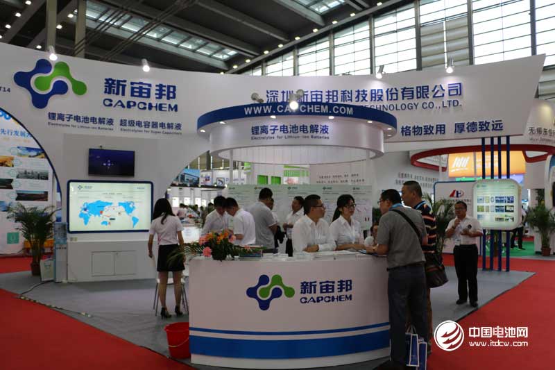 電解液業務明顯改善 新宙邦三季度歸母凈利潤0.84-0.92億
