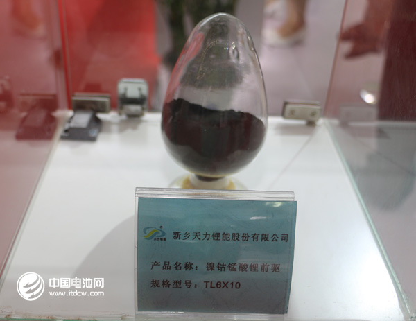 鈷