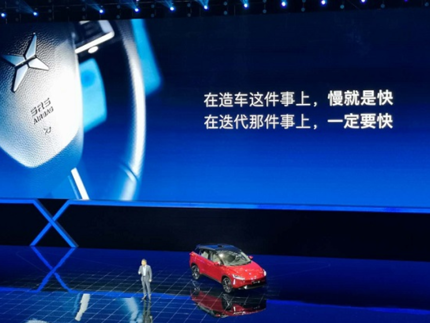 “鵬蔚”賭約無(wú)輸贏 電動(dòng)車運(yùn)營(yíng)尚待突圍填坑