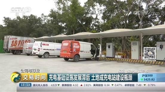 充電樁數(shù)量與日俱增 為何充電依舊是難題？