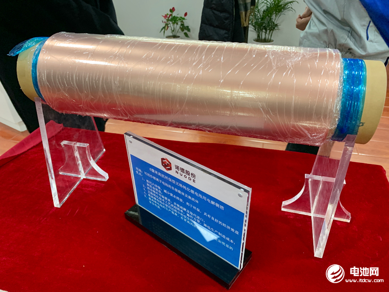 去年我國銅材產(chǎn)量1716萬噸 2019年銅消費(fèi)將持續(xù)放緩